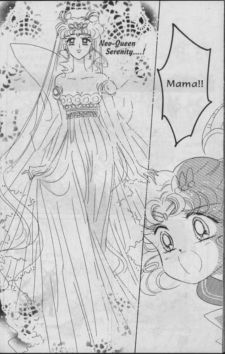 Sailor Moon Chapter 7.1 66